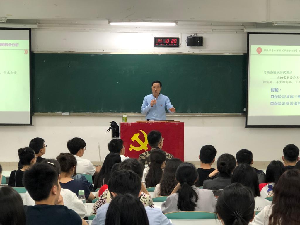 太阳成集团tyc122cc