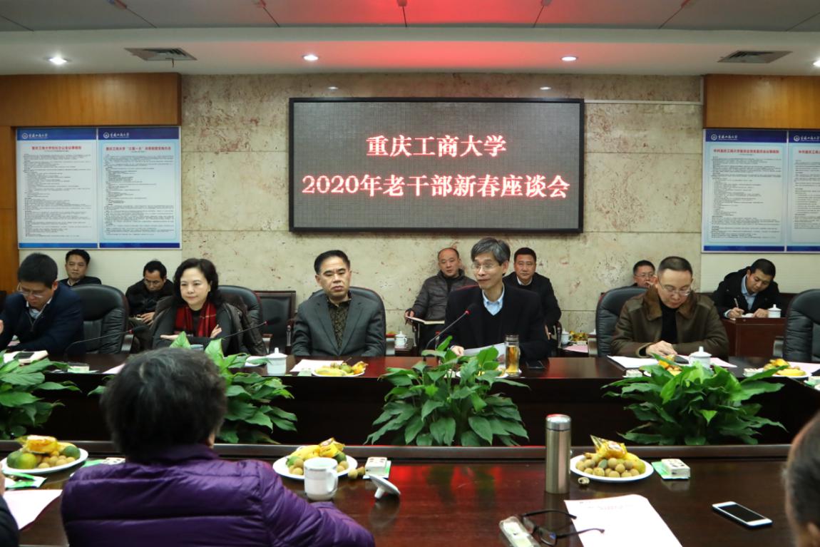 太阳成集团tyc122cc