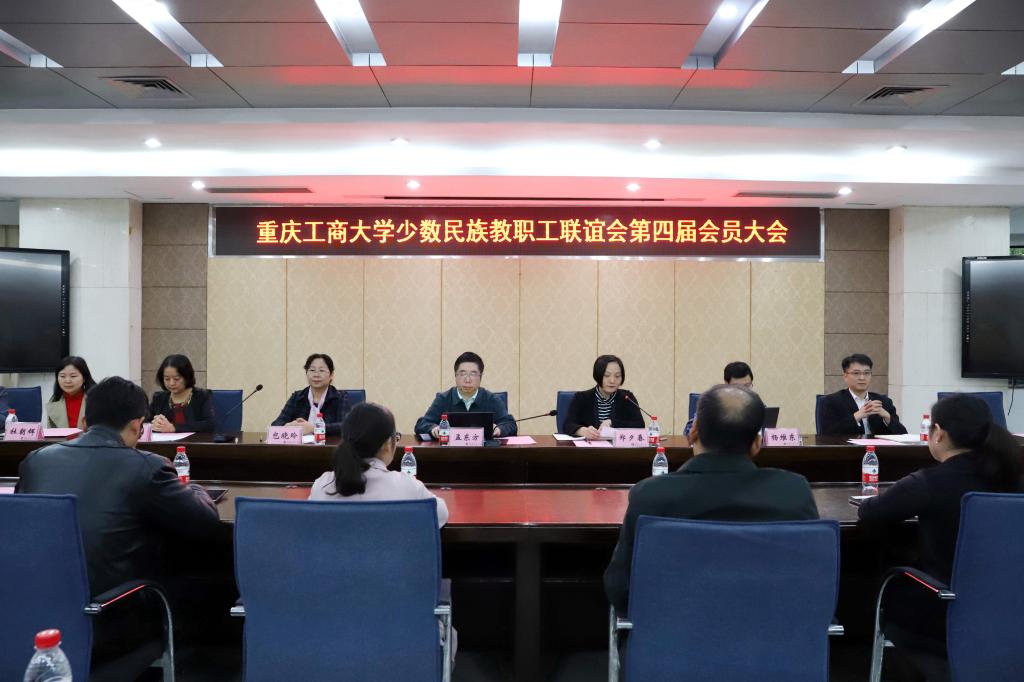 太阳成集团tyc122cc