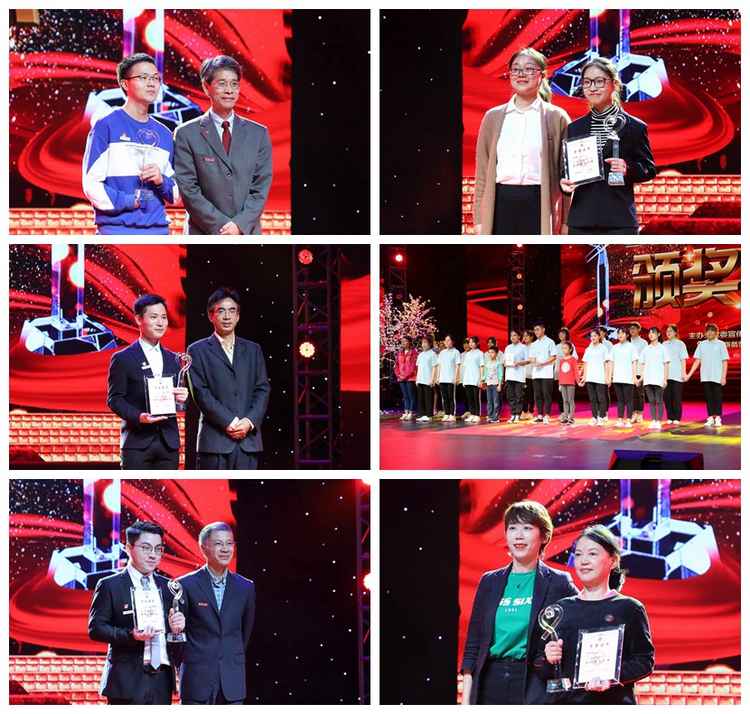 太阳成集团tyc122cc