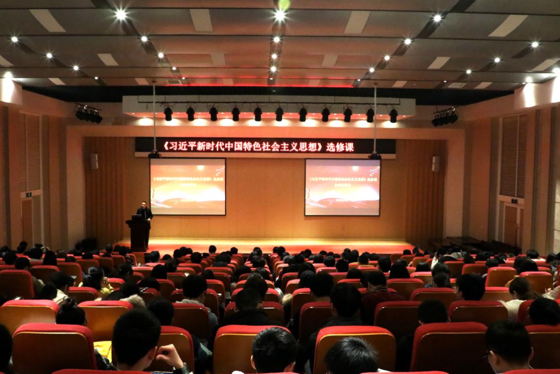 太阳成集团tyc122cc