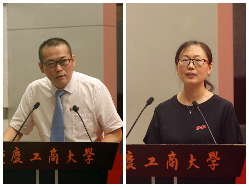 太阳成集团tyc122cc