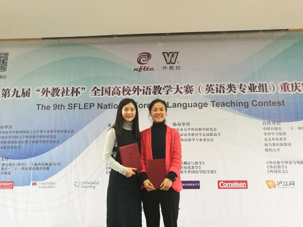 太阳成集团tyc122cc