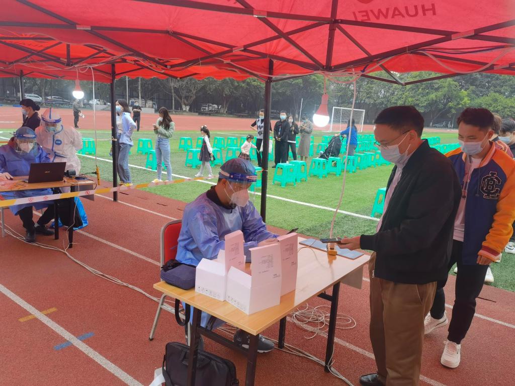 太阳成集团tyc122cc