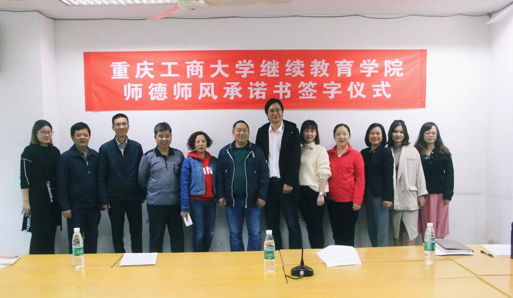 太阳成集团tyc122cc