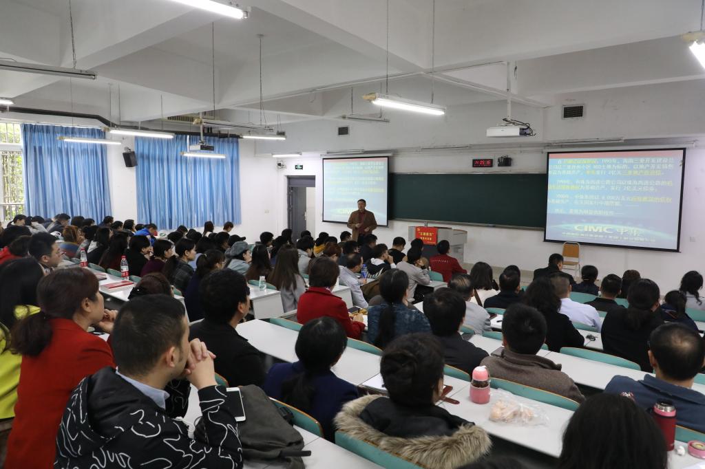 太阳成集团tyc122cc