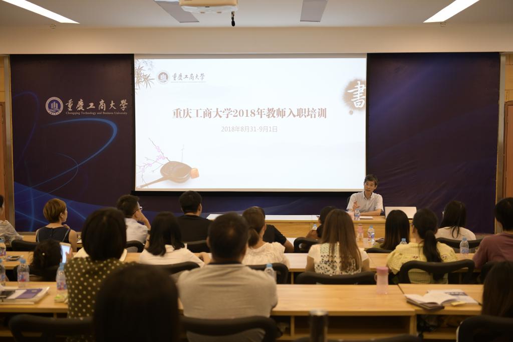 太阳成集团tyc122cc