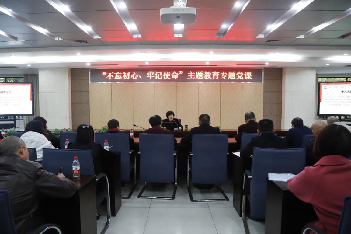 太阳成集团tyc122cc