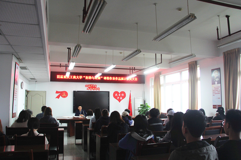 太阳成集团tyc122cc