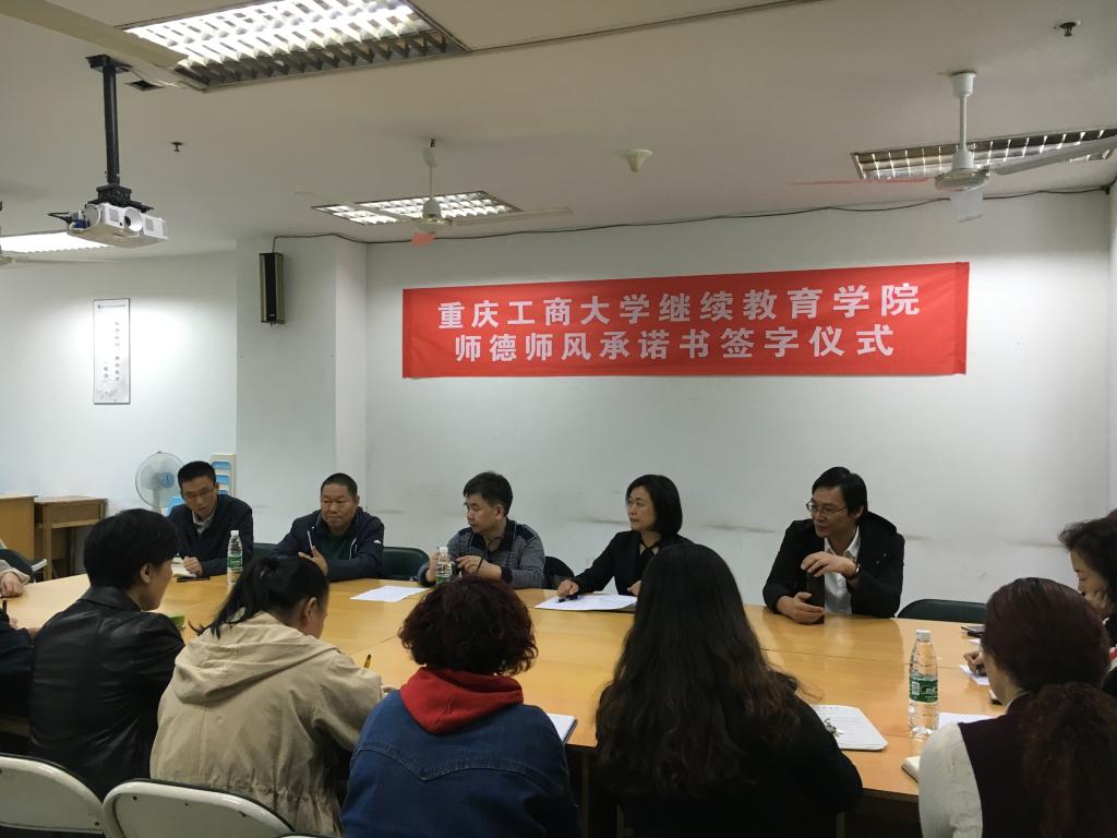 太阳成集团tyc122cc