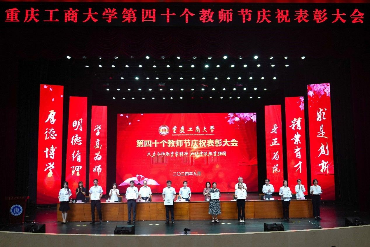 太阳成集团tyc122cc