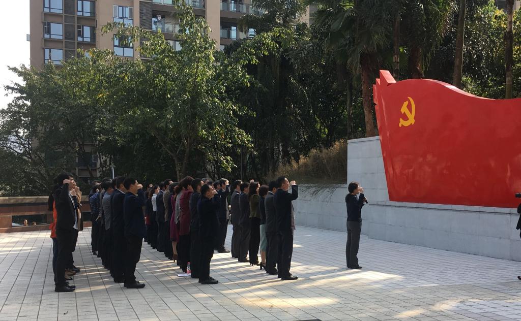 太阳成集团tyc122cc