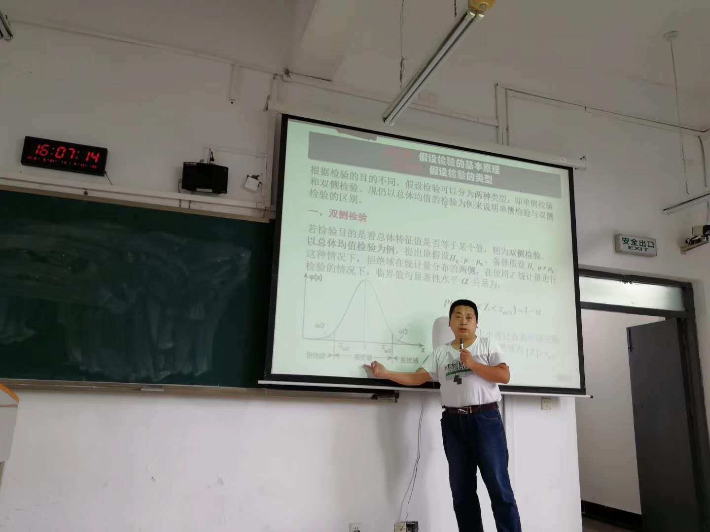 太阳成集团tyc122cc