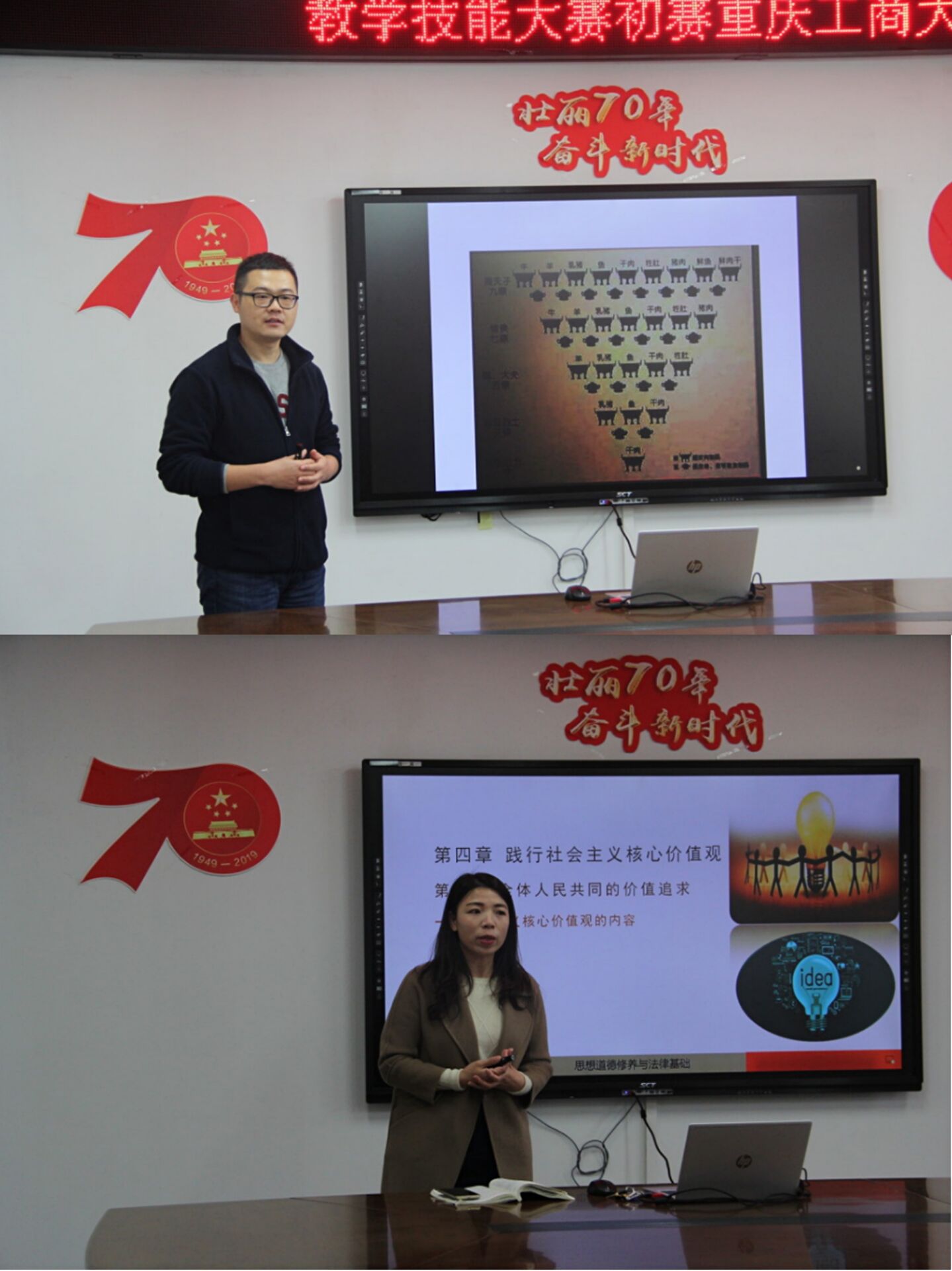 太阳成集团tyc122cc