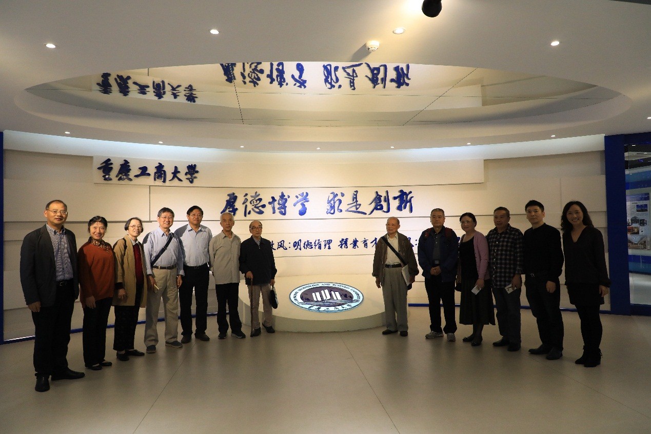 太阳成集团tyc122cc