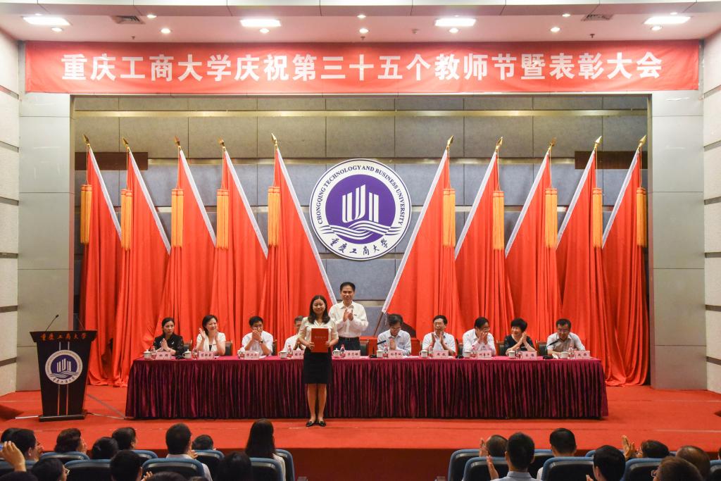 太阳成集团tyc122cc