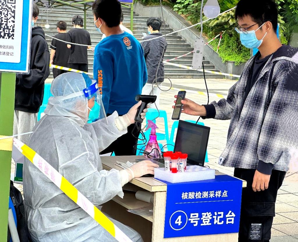 太阳成集团tyc122cc