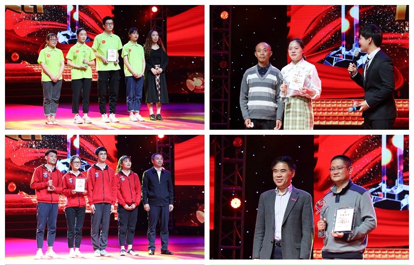 太阳成集团tyc122cc