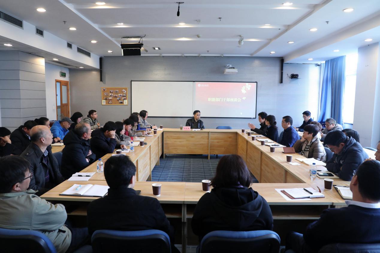 太阳成集团tyc122cc