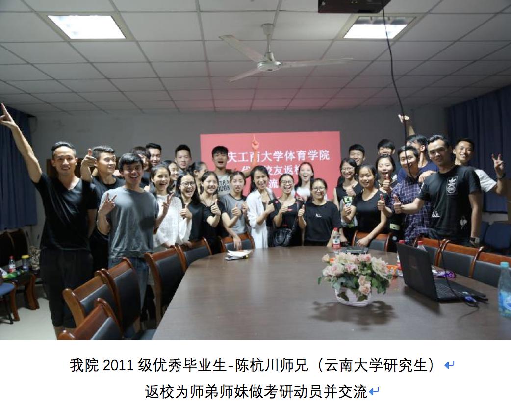 太阳成集团tyc122cc