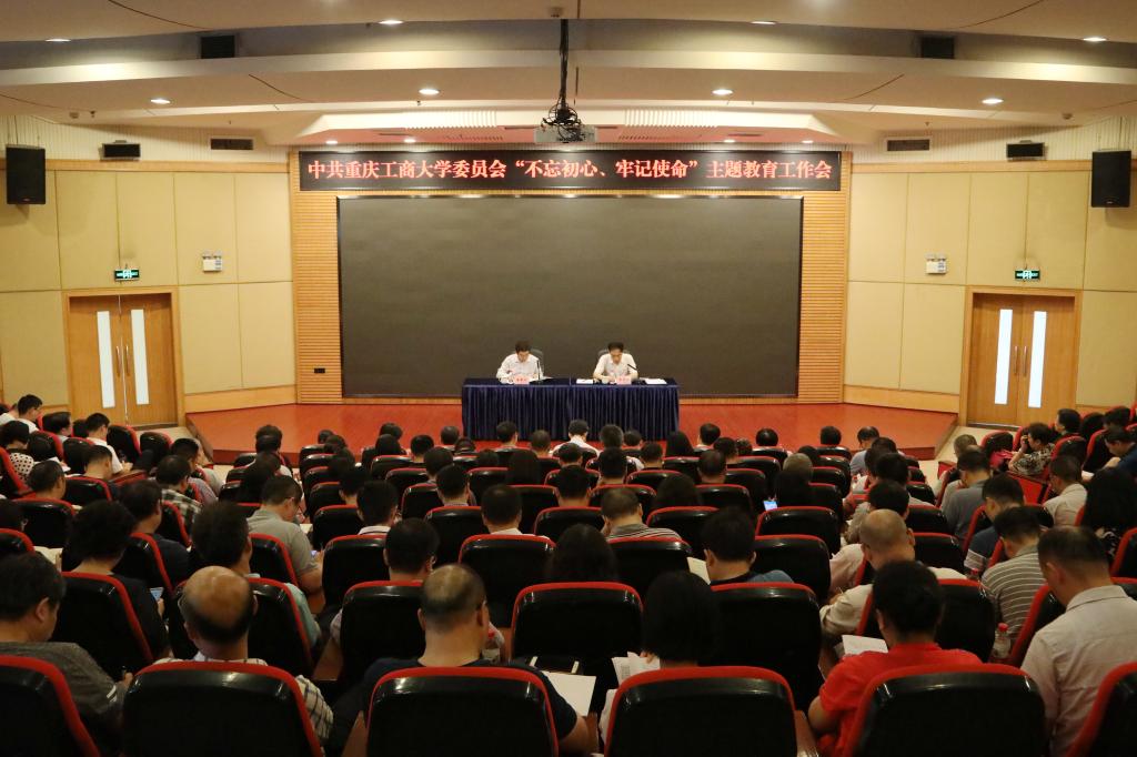 太阳成集团tyc122cc