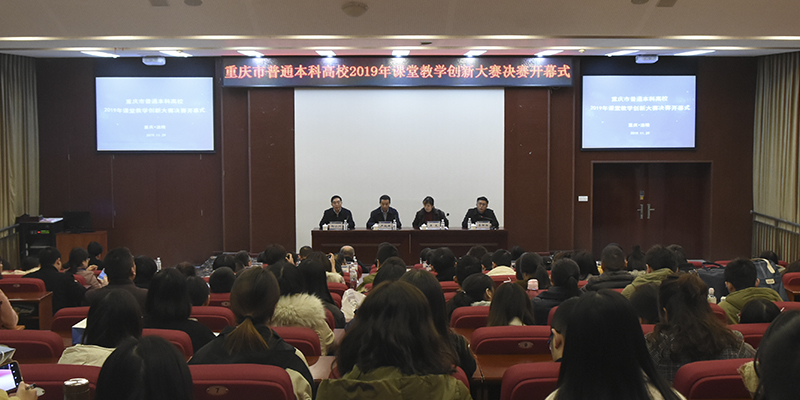 太阳成集团tyc122cc