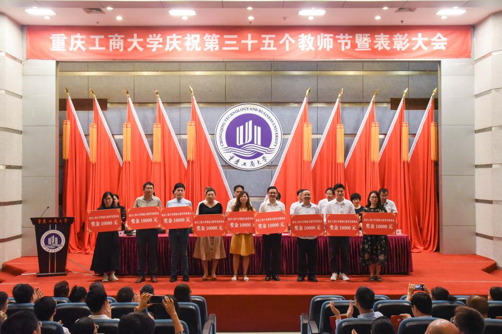 太阳成集团tyc122cc