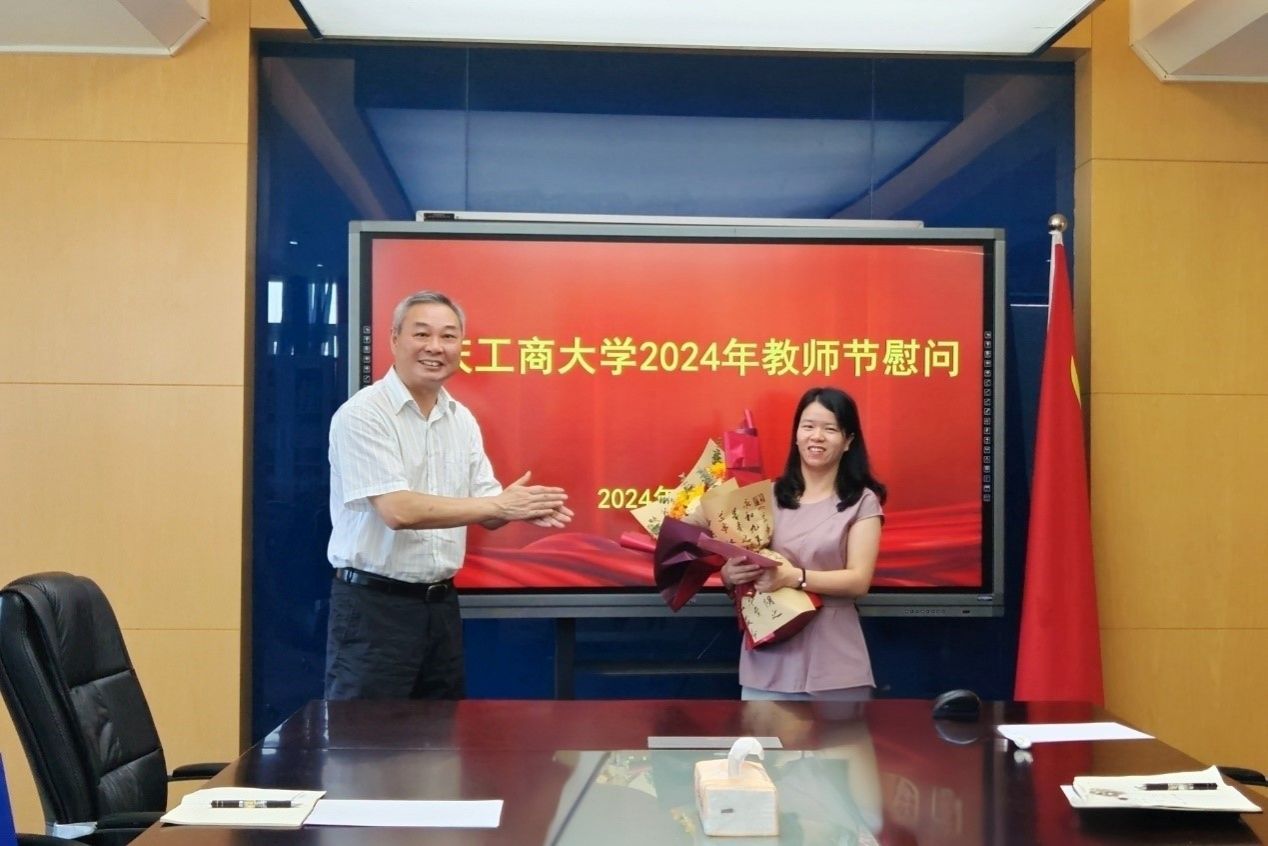 太阳成集团tyc122cc