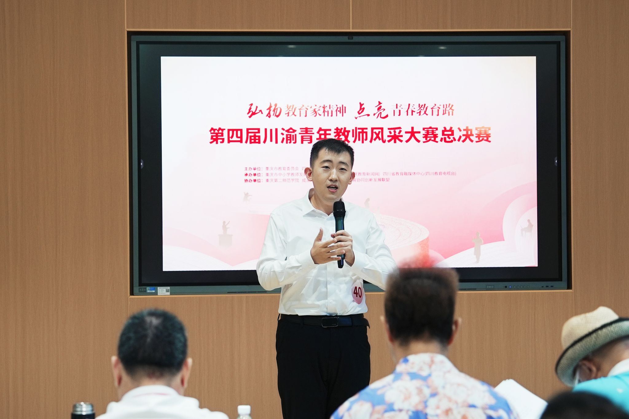 太阳成集团tyc122cc