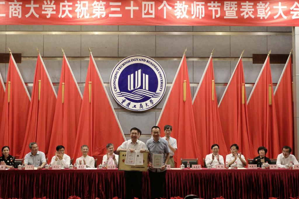 太阳成集团tyc122cc