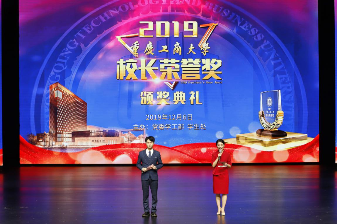 太阳成集团tyc122cc