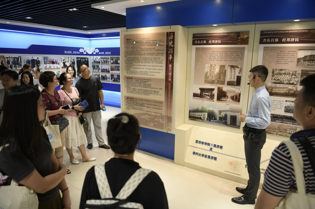 太阳成集团tyc122cc