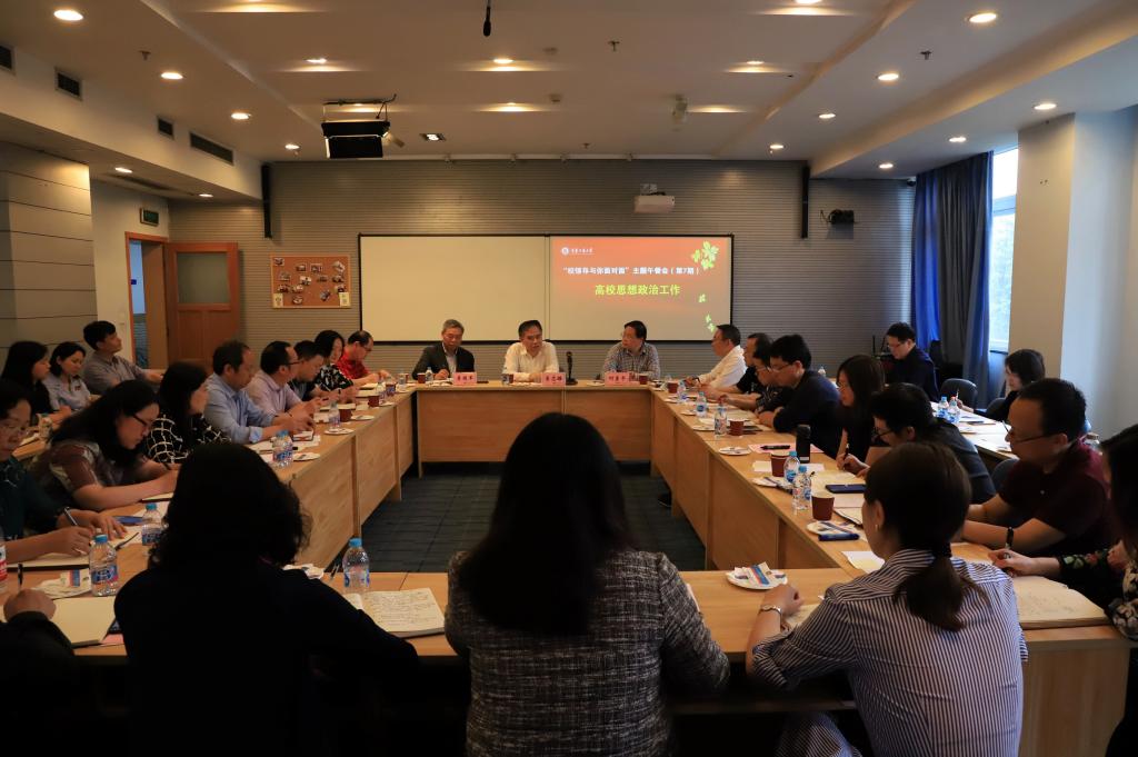 太阳成集团tyc122cc