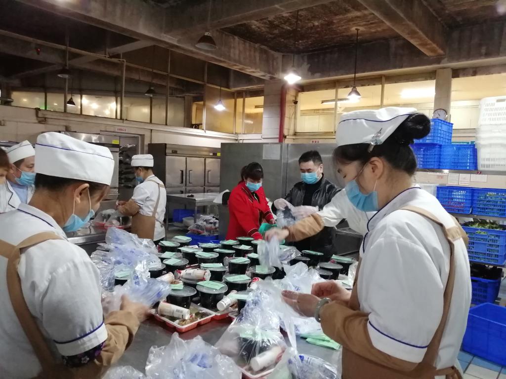 太阳成集团tyc122cc