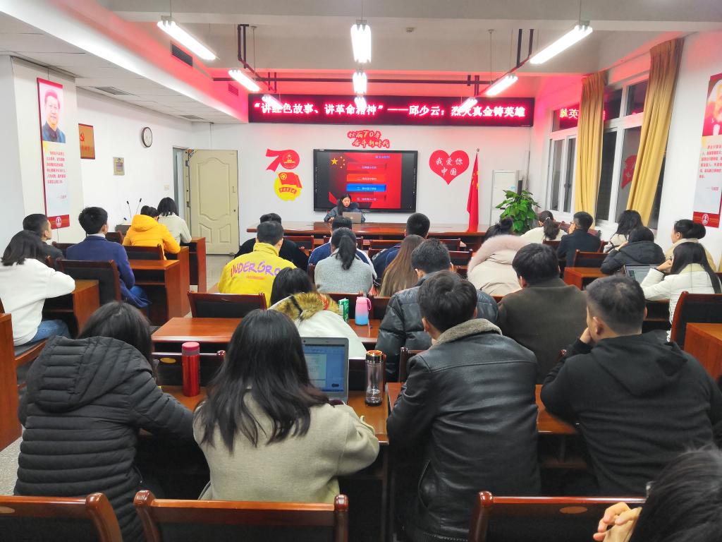 太阳成集团tyc122cc