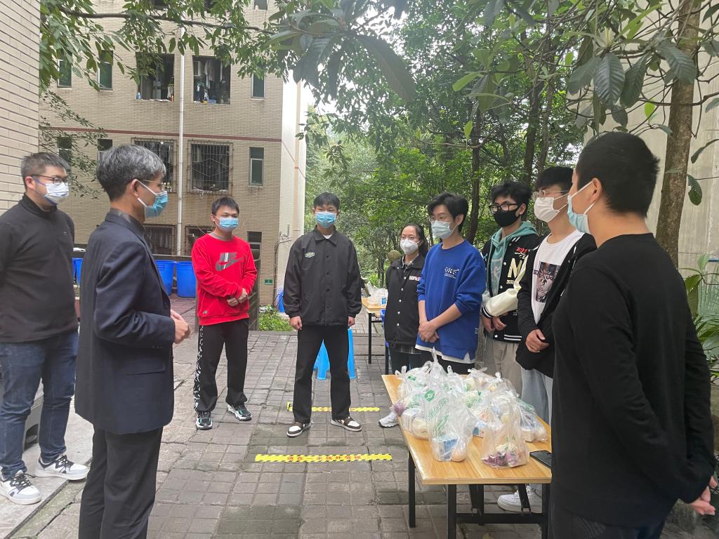 太阳成集团tyc122cc