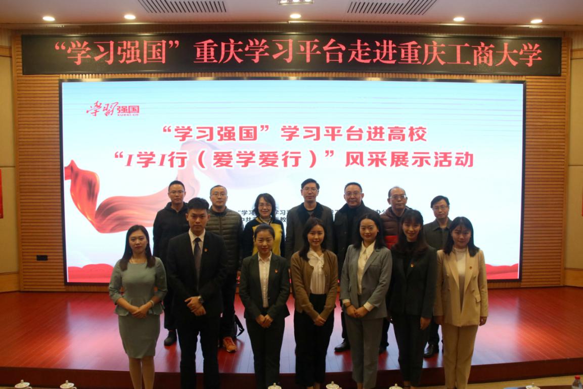 太阳成集团tyc122cc