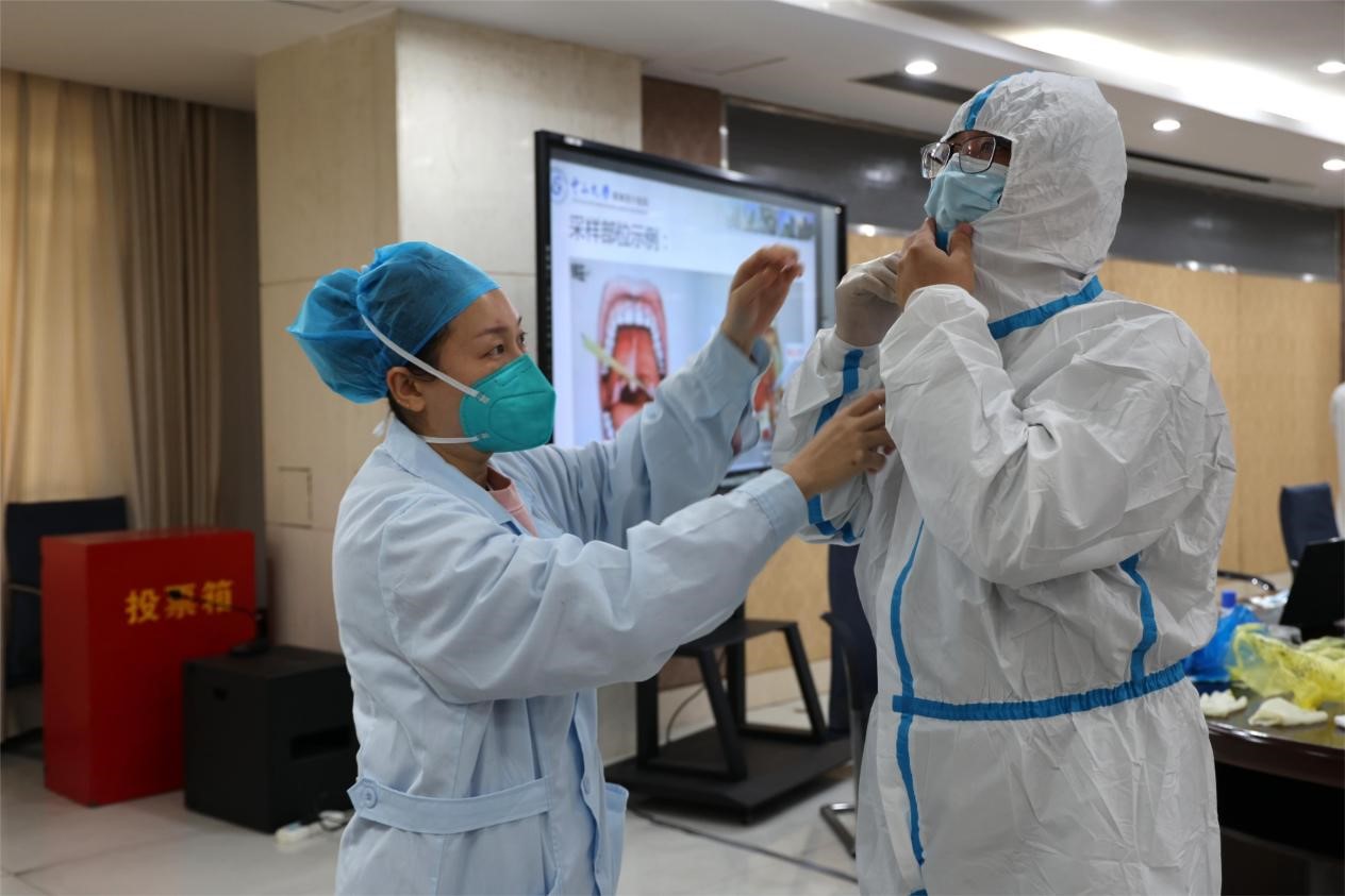 太阳成集团tyc122cc