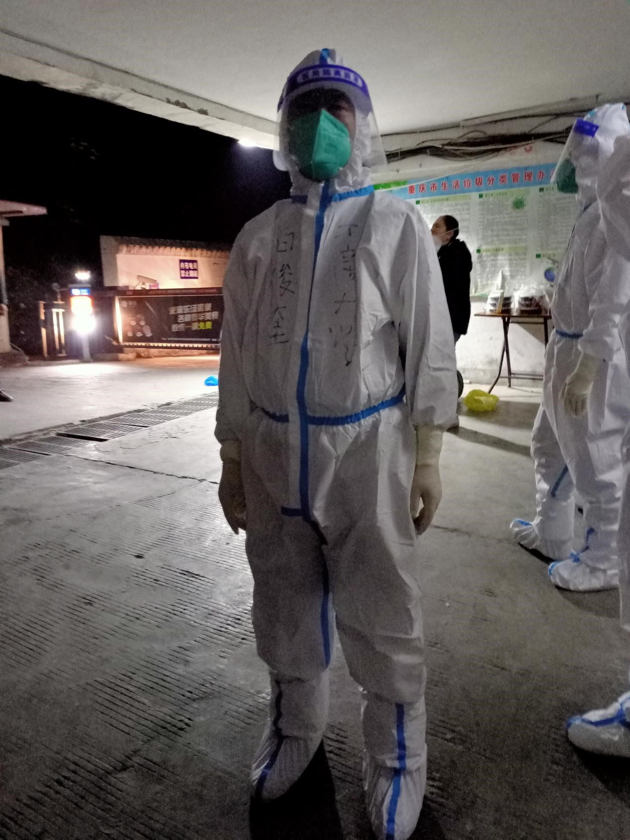 太阳成集团tyc122cc