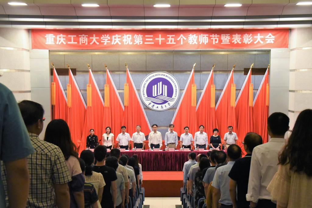 太阳成集团tyc122cc