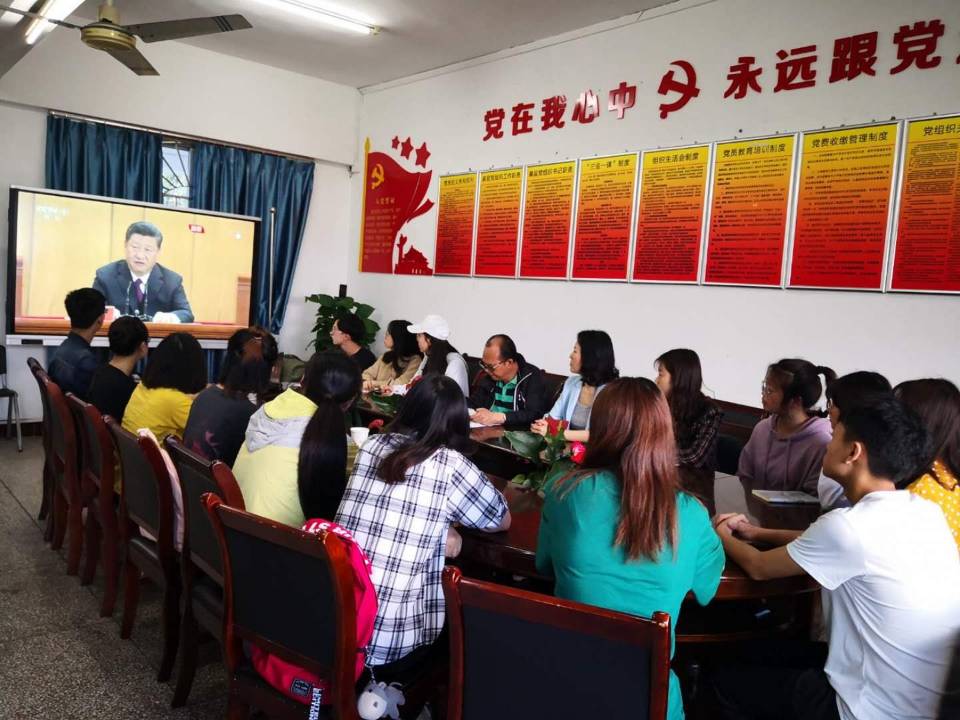 太阳成集团tyc122cc