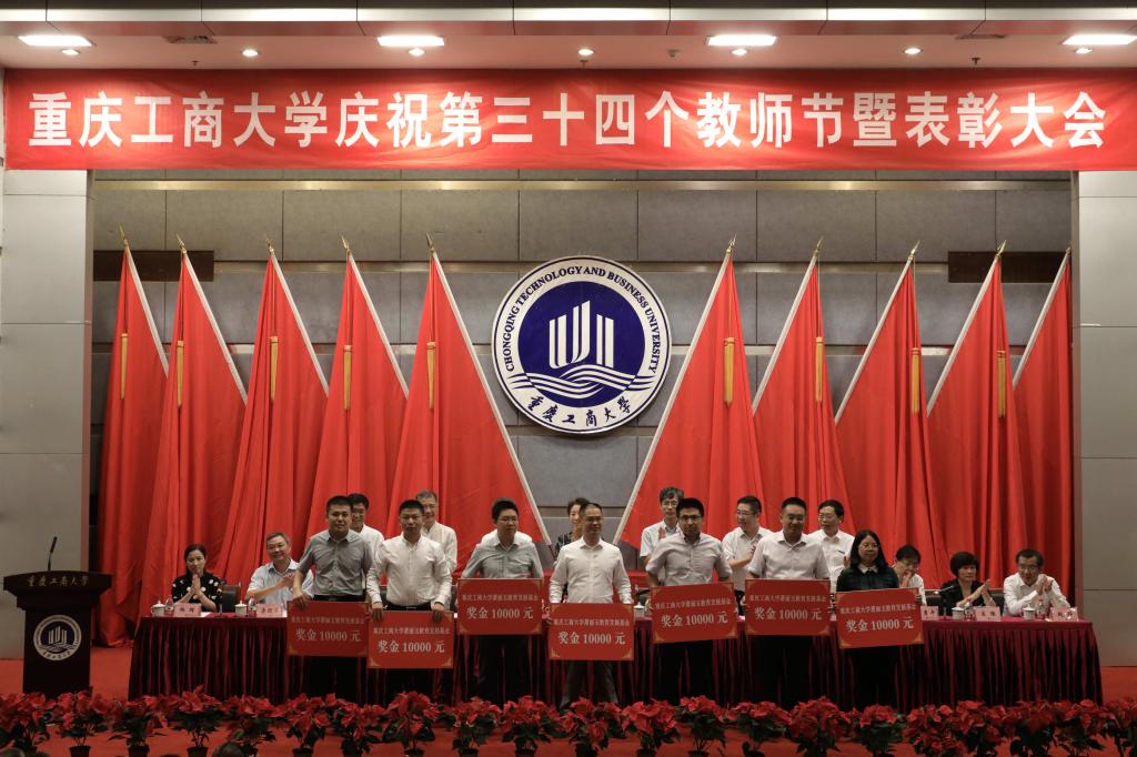 太阳成集团tyc122cc