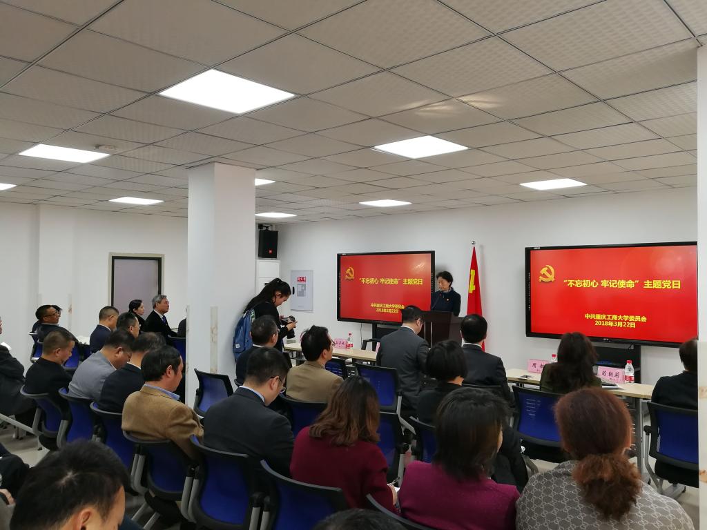 太阳成集团tyc122cc