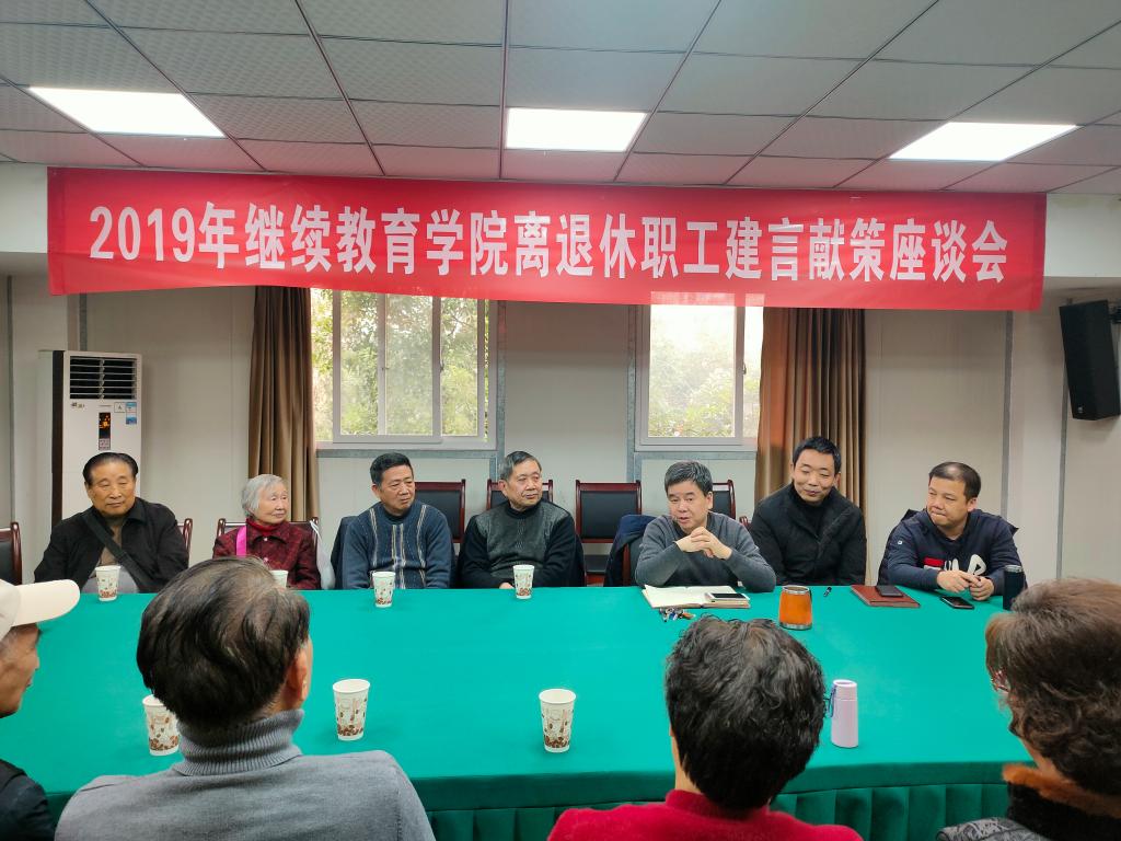 太阳成集团tyc122cc