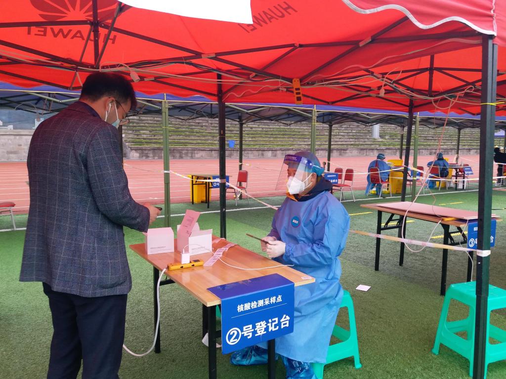 太阳成集团tyc122cc