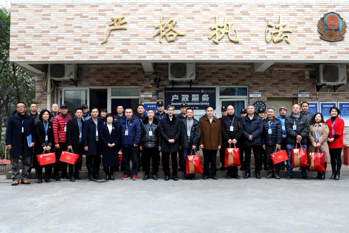 太阳成集团tyc122cc