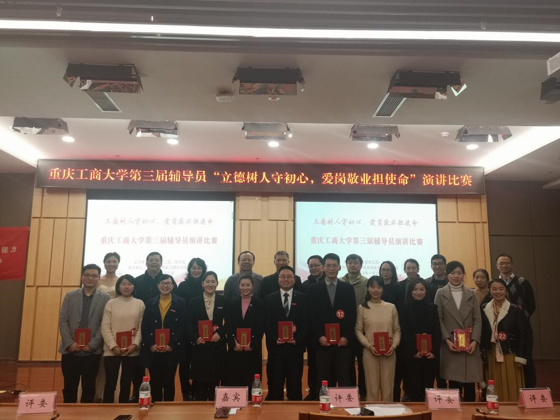 太阳成集团tyc122cc