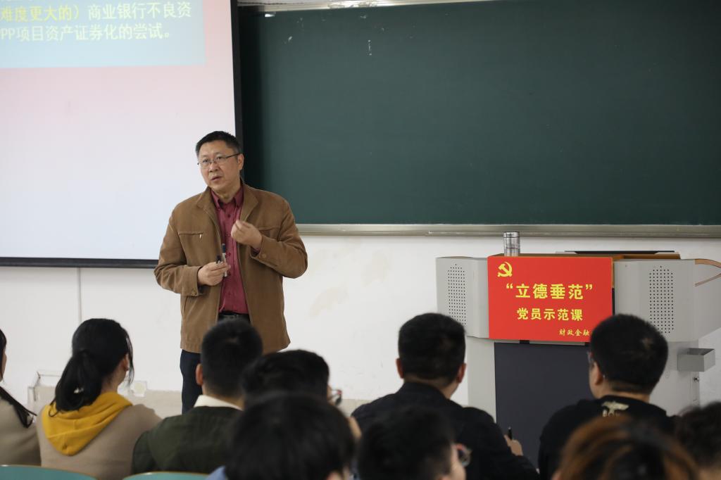 太阳成集团tyc122cc