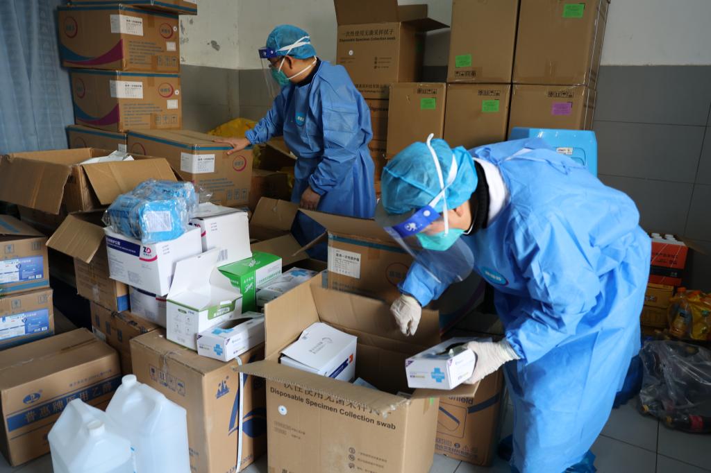 太阳成集团tyc122cc