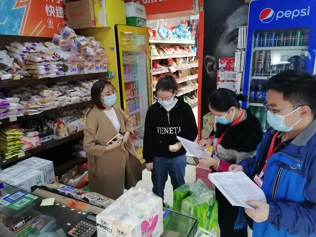 太阳成集团tyc122cc